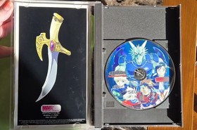 Albert Odyssey: Legend of Eldean Sega Saturn 1997, Complete