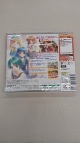 Close to INORI NO OKA Unopened Sega Dreamcast DC Software from Japan Rank S