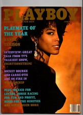 Playboy Magazine June 1990