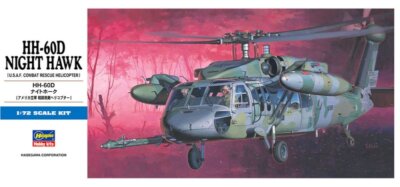 Hasegawa D7 1/72 Scale Model Rescue Helicopter Kit U.S.A.F HH-60D