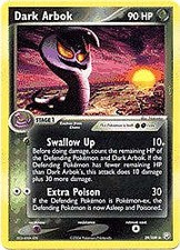 わるいアーボック Dark Arbok 旧裏 Old Back ホロ Holo わるいアーボック Dark Arbok 旧裏 Old Back ホロ Holo - メルカリ