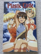 PLASTIC LITTLE - CAPTAIN'S LOG CPM Manga Anime - Satoshi Urushihara SC GN TP TPB