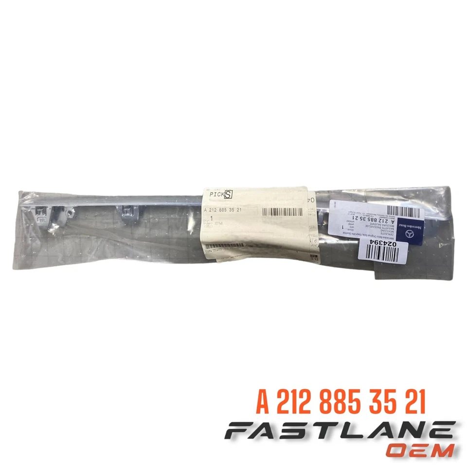 2014-2016 MERCEDES-BENZ E250 后置左制动器装饰全新原始设备制造商 A 212 885 35 21 — 第 2/4 张图片