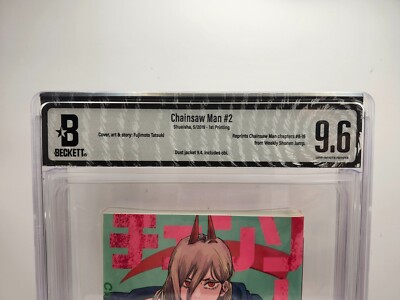 BGS 9.6 Chainsaw Man #2 First Print Japanese Graded Manga with obi