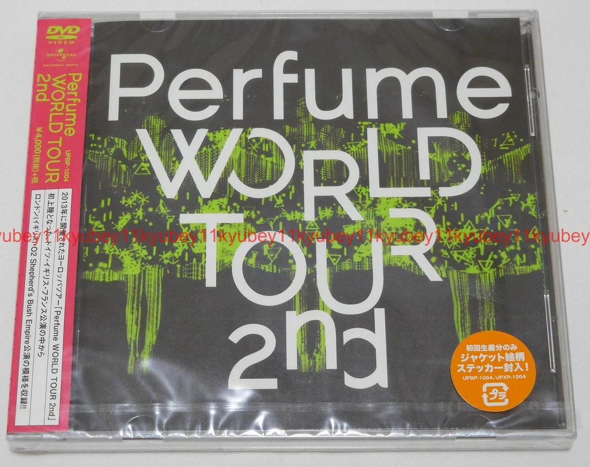 Jpn cheap perfume dvd