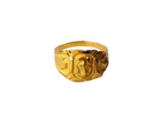 Certified Solid 22K/18K Yellow Fine Gold Carved Om Design Kids Ring Size-1