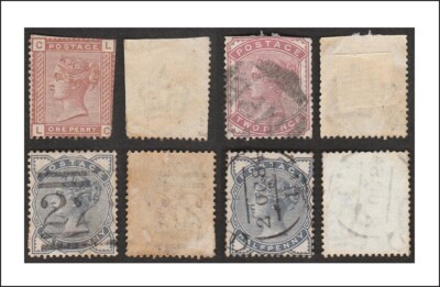 GROSSBRITANNIEN - 1880/84 - LOT VON 4 BRIEFMARKEN Nr. 68, 70,76