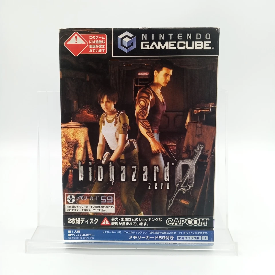 Biohazard 0 Resident Evil Nintendo Gamecube Japanese CIB Great Condition - Image 2 of 4