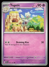arcanine pokemon card ex Arcanine ex 032/198 – PokeChalet main image 1