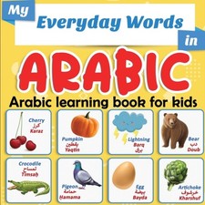EN Editions - My Everyday Words in Arabic  Arabic learning book for k - X555z