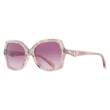 Coach Gradient Purple Pink Butterfly Ladies Sunglasses HC8410U 58947W 56