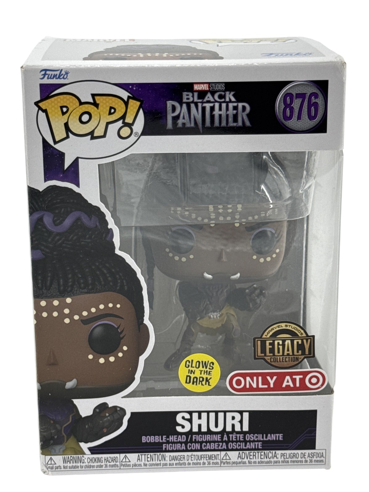 Glow Target Exclusive New Box