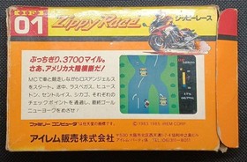 Famicom Software Model Zippy Race Irem FCx83