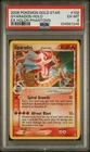 2006 POKEMON EX HOLON PHANTOMS GOLD STAR #102 GYARADOS-HOLO PSA 6