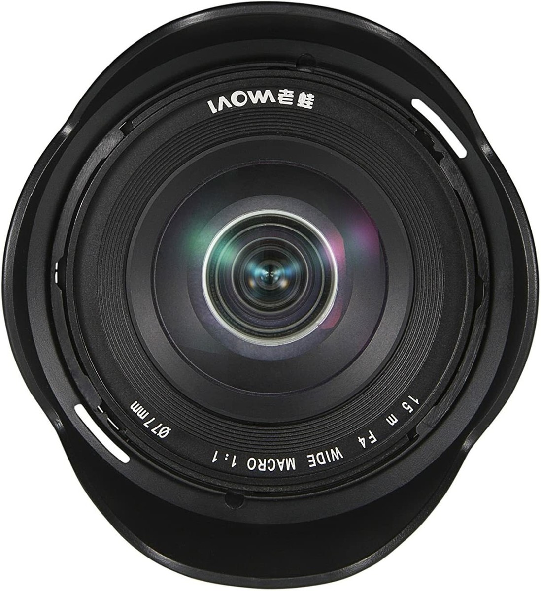 Venus Laowa 15mm f/4 Wide Angle 1:1 Macro Lens with Shift for Sony