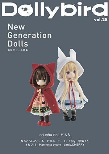 Dollybird vol.28 New Gelation Dolls Special feature Book
