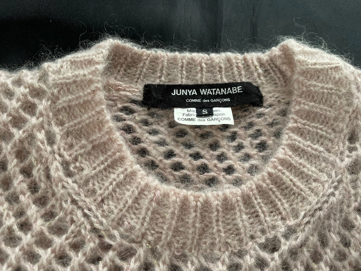 Junya Watanabe Comme Des Garcons Low Gauge Mohair Glitter Tunic Sweater AD2017