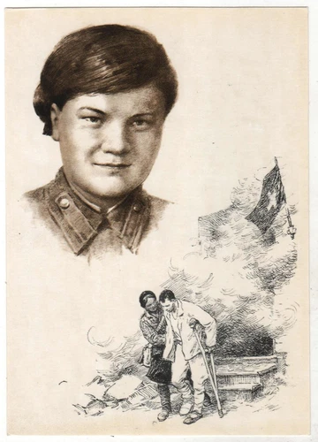 1975 WW2 HERO USSR PUSHINA Feodora Medical NURSE Military Russian Postcard OLD