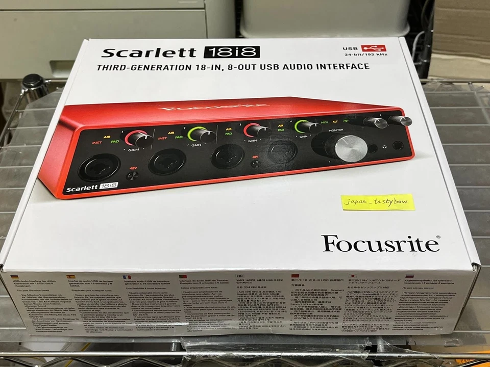 Focusrite Scarlett 18i8 3rd Gen USB Audio Interface with Pro Tools First - Image 3 of 4