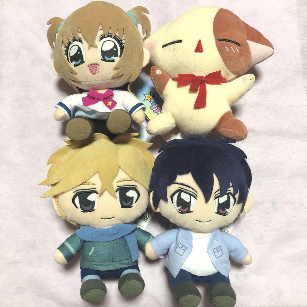 Kirarin Revolution Plush doll 16cm Full Complete Set SEGA 2024 | eBay