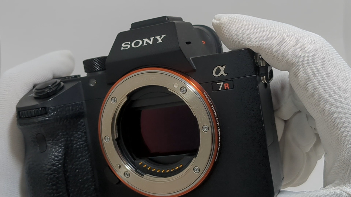 Sony α7R III compact digital camera ILCE 7RM3 Near Mint 44970