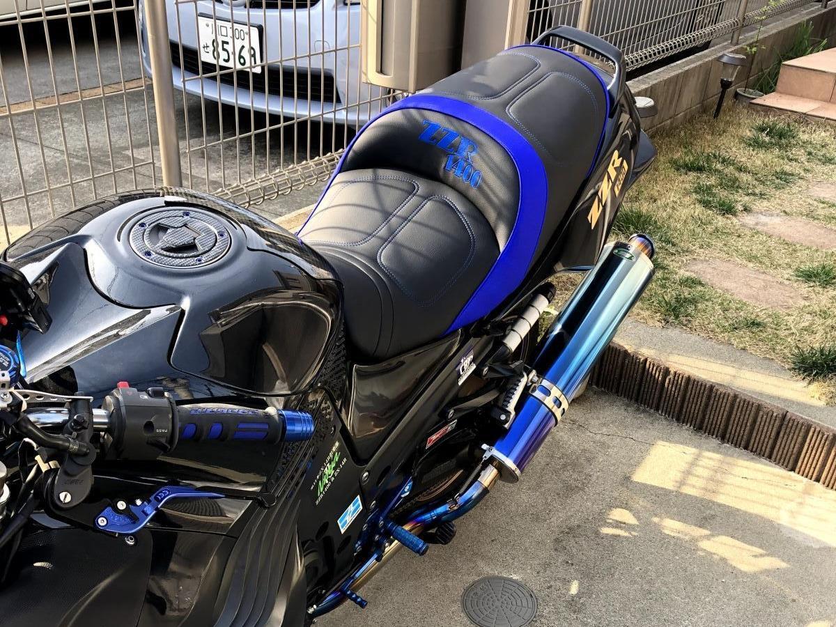 Ninja ZX-14R NASSERT Evo Type はね上げる II T2 BEET Ninja ZX-14R NASSERT Evo Type はね上げる II T2 BEET