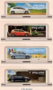 Railroad billboards Z scale signs #83, 4 PRIUS electric cars