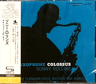 Sonny Rollins／Saxophone colossus LP ジャズ Sonny Rollins Saxophone Colossus 180g LP