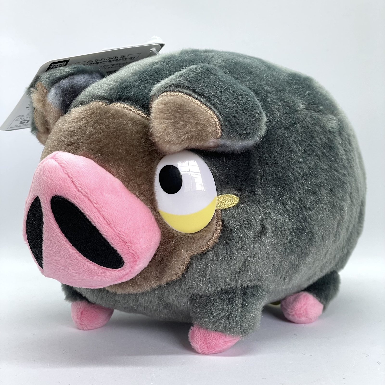 TAKARATOMY A.R.T.S Pokémon I Choose You Pokemon Get Lechonk Plush JAPAN FedEx