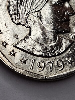1979 Blob Mint Mark Susan B Anthony $1 One Dollar Coin (SBA) FREE