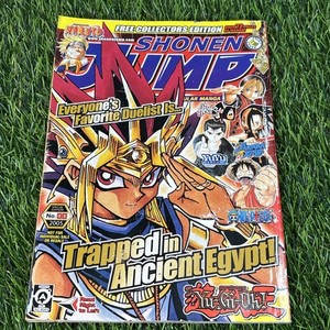 Shonen Jump 2005 | eBay