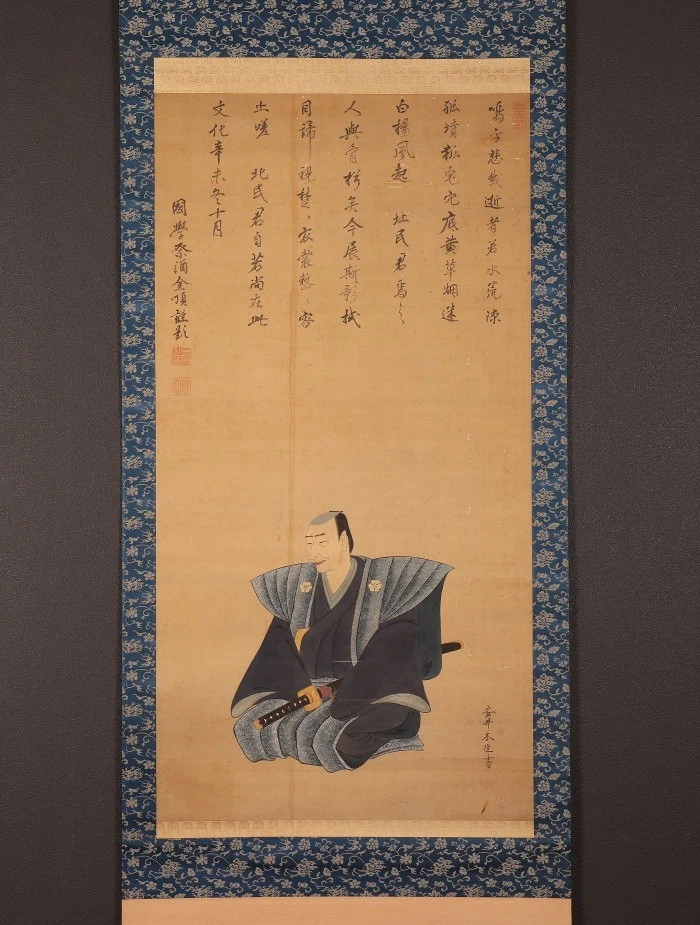 挂画| eBay