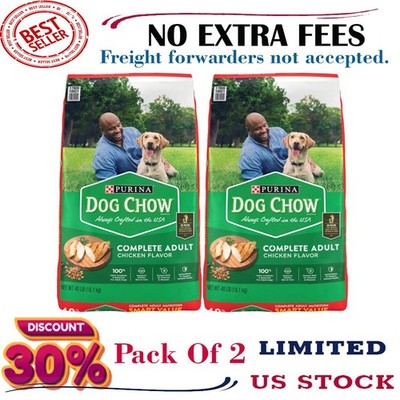 (Pack Of 2) Purina Dog Chow Complete Adult Dry Dog Food - Chicken, 40 Lb, New