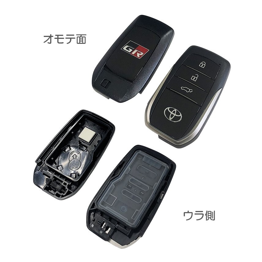 JDM OEM TOYOTA GR Smart Key Case Land Cruiser LX 300 FJA300W