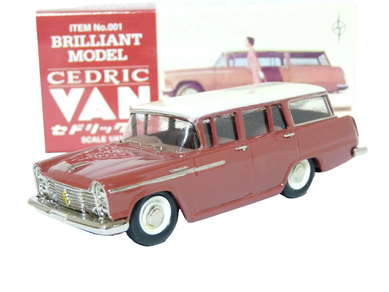 Nissan White Metal Diecast & Toy 1:43