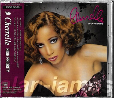Cherrelle HIGH PRIORITY Japan CD 1989 Vintage Reissue OOP RARE