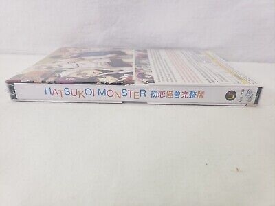 DVD Anime Hatsukoi Monster Complete Series Vol. 1-12 End English