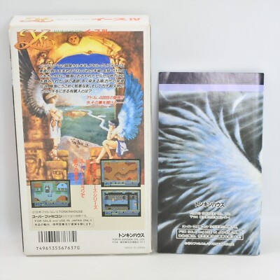 YS IV 4 Mask of The Sun Super Famicom Nintendo 4077 sf | eBay