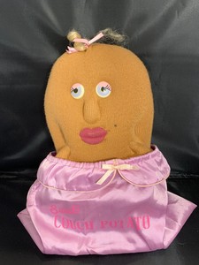 couch potato stuffed toy