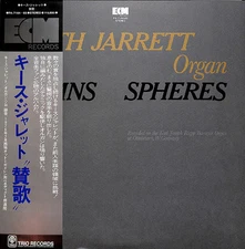 Keith Jarrett - Hymns Spheres = 賛歌 / NM / 2xLP, Album, Gat