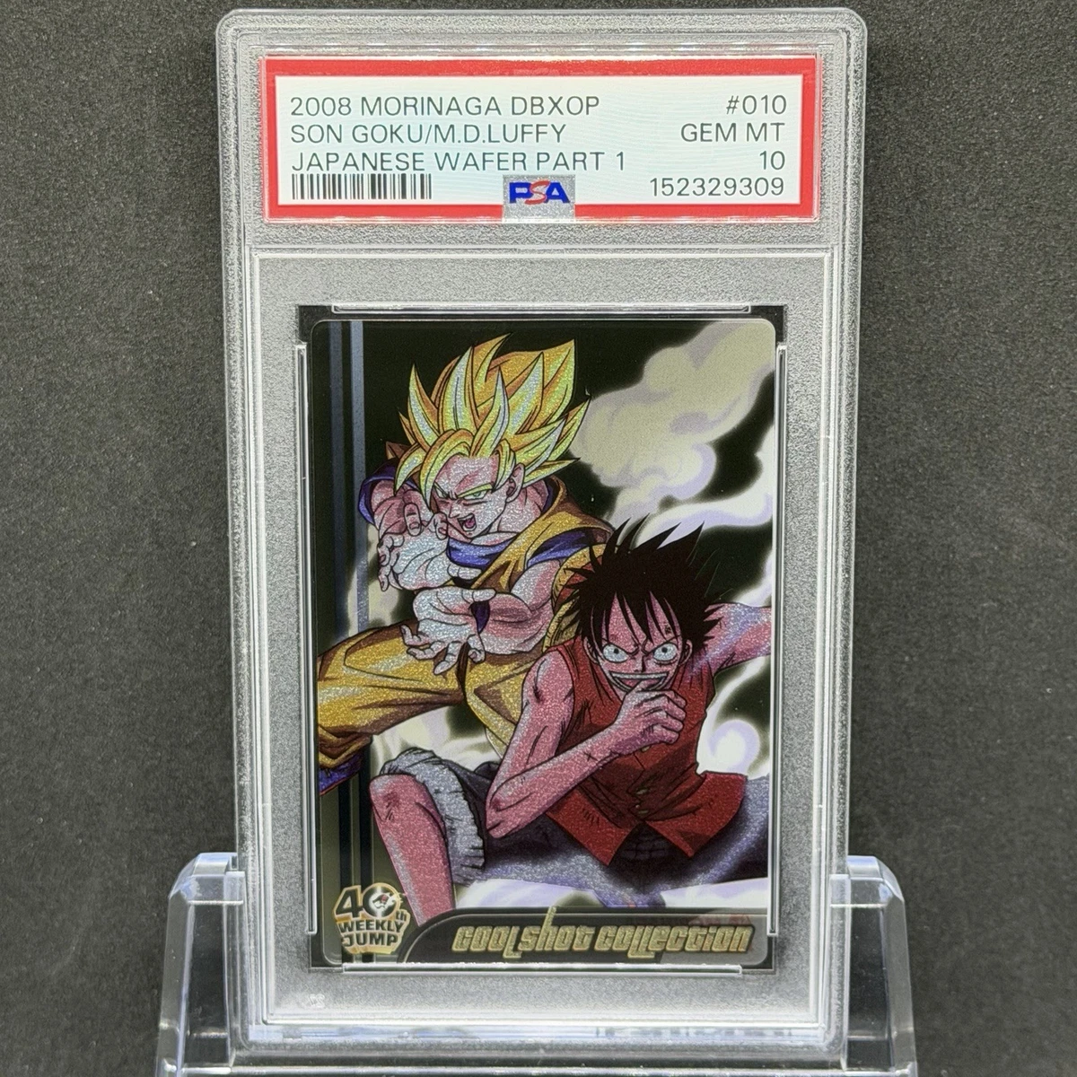 dragon ball x one piece products for sale | eBay