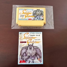 Silva Saga Famicom NES NTSC-J Japan Import CIB Rare RPG Seta Retro Game