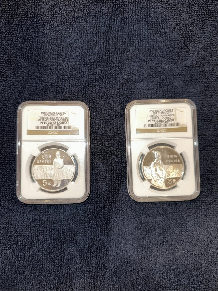 China 1984 S5Y Silver 5 Yuan Terracotta Warrior Proof PF69 UC NGC Top 1000 Grade - Image 2 of 4