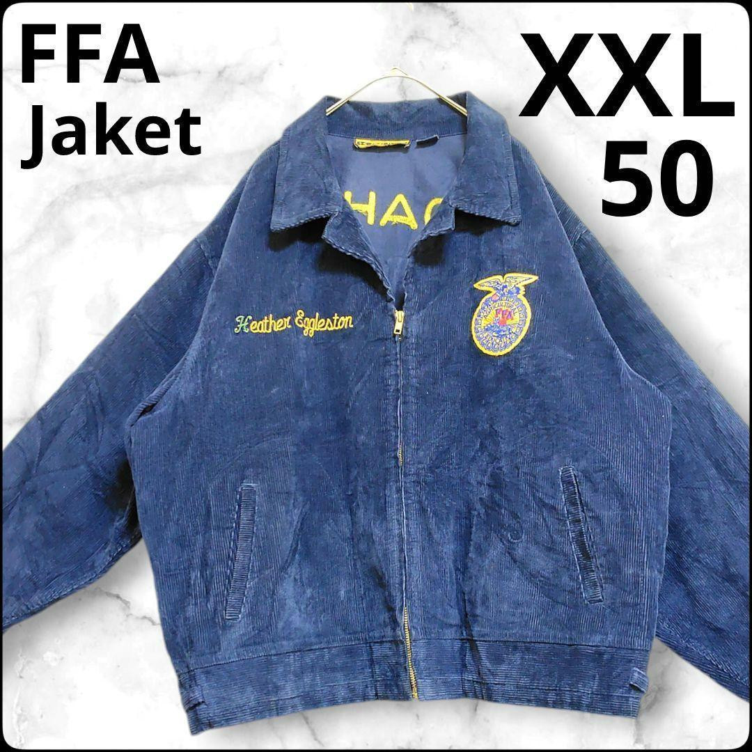 FFA Jacket America Made In Usa True Blue Rarity Size #EB ZEA | eBay