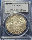 1898 O PCGS MS 63 Morgan Silver Dollar. Nice Coin!