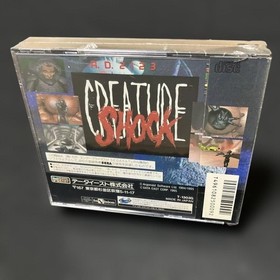 unCreature Shock Saturn SS n2