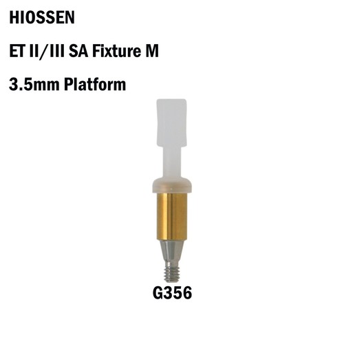 Accesorio localizador de implantes Hiossen/Nobel/Adin/Zimmer/MIS/AB compatible con pilares - Imagen 128 de 340