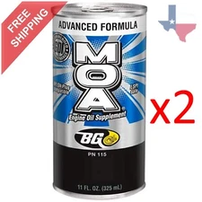 BG Advanced Formula MOA - PN115 (Pack of 2)