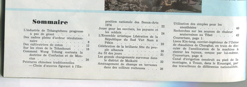Revue mensuelle La chine Février 1975 R70 - Picture 2 of 3