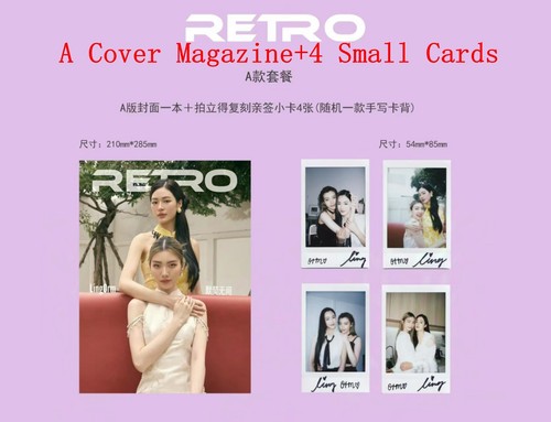 LingOrm RETRO Magazine Cover Photo, Small Card Postcard Ling Ling Kwong Orm - Picture 7 of 10